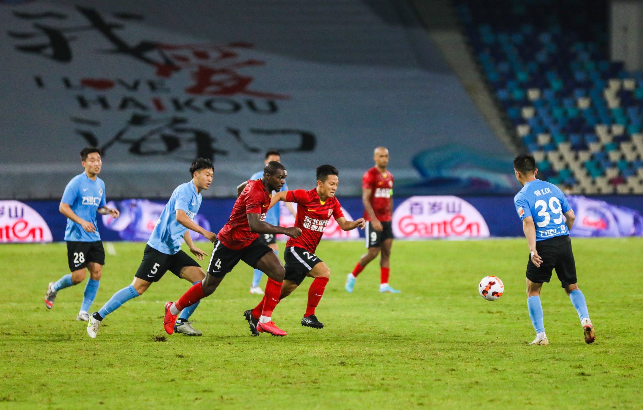 这为未来可 这为未来可