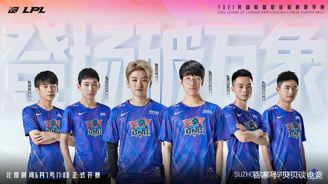 世界杯热潮 世界杯热潮