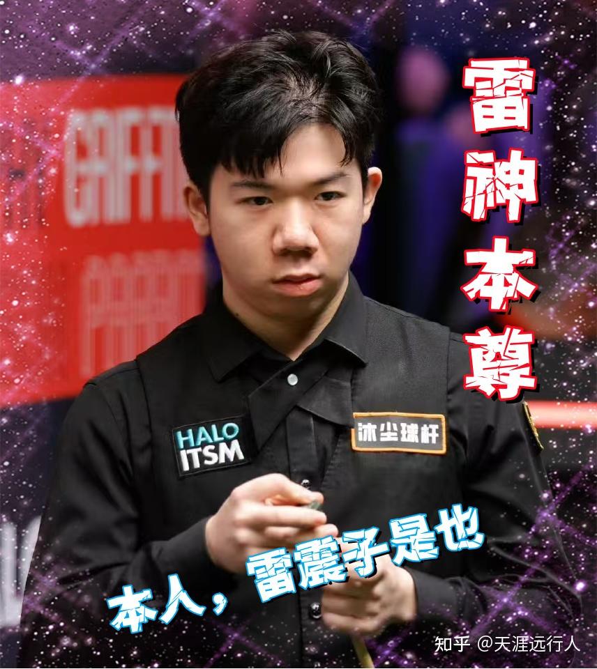 心理重建 心理重建