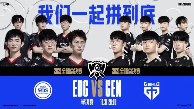 水平的舞台 水平的舞台